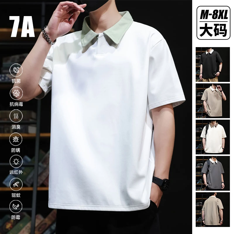 喆梵白色翻领短袖Polo衫男士大码宽松休闲百搭撞色T恤半袖夏季