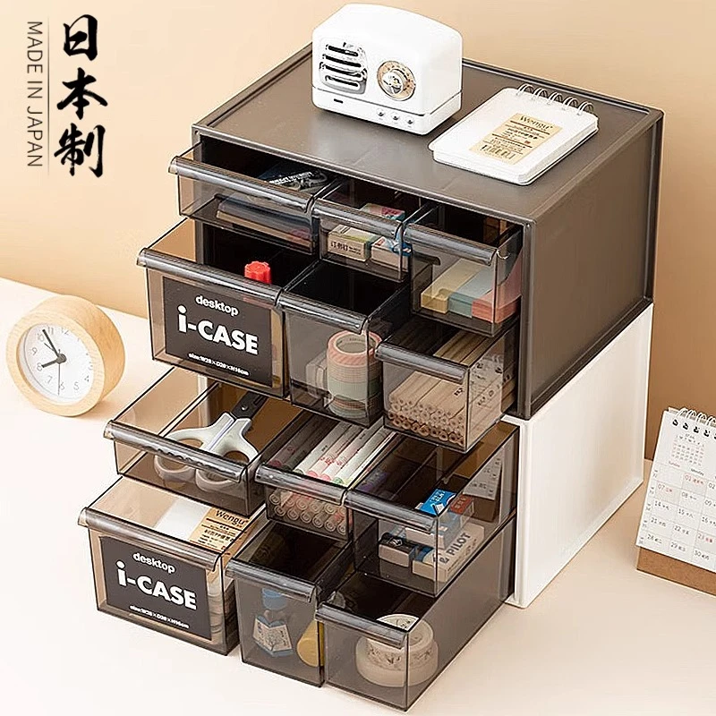 日本进口文具收纳盒笔筒抽屉式分格小学生宿舍儿童桌面化妆品整理