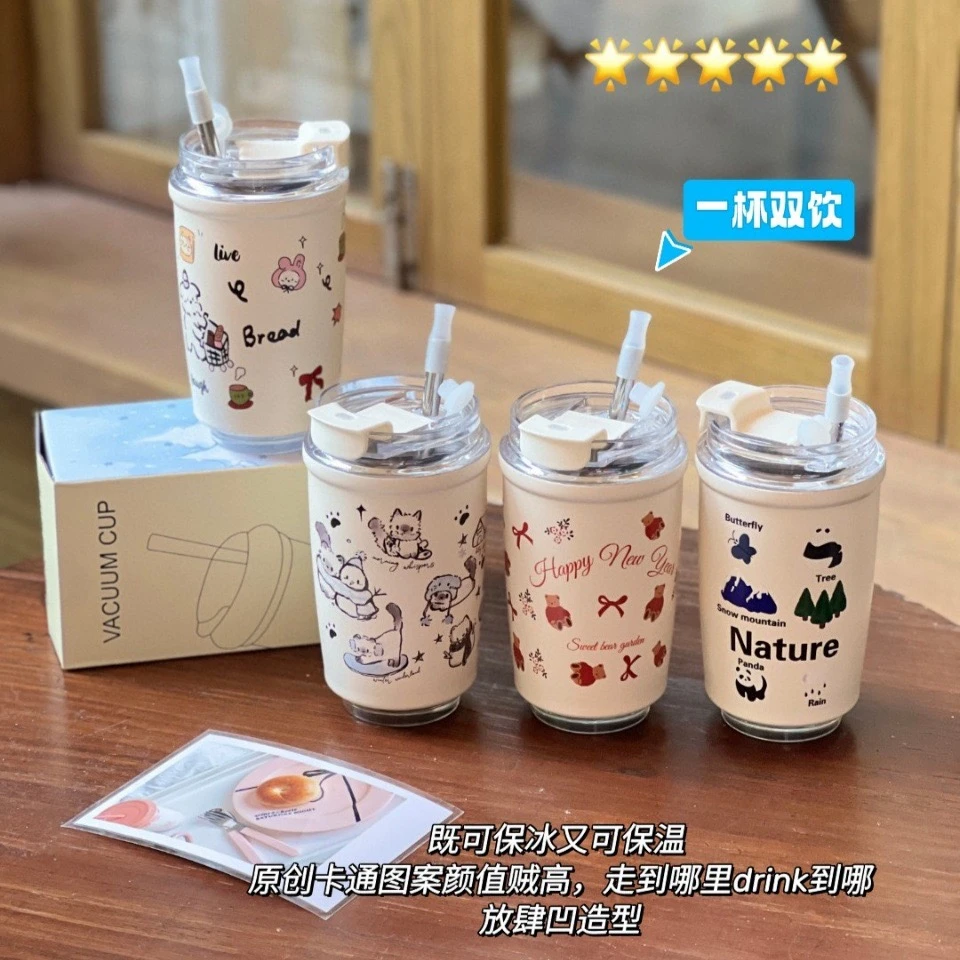 夏季冰感可爱猫猫不锈钢保温杯咖啡杯吸管杯原创卡通一杯双饮