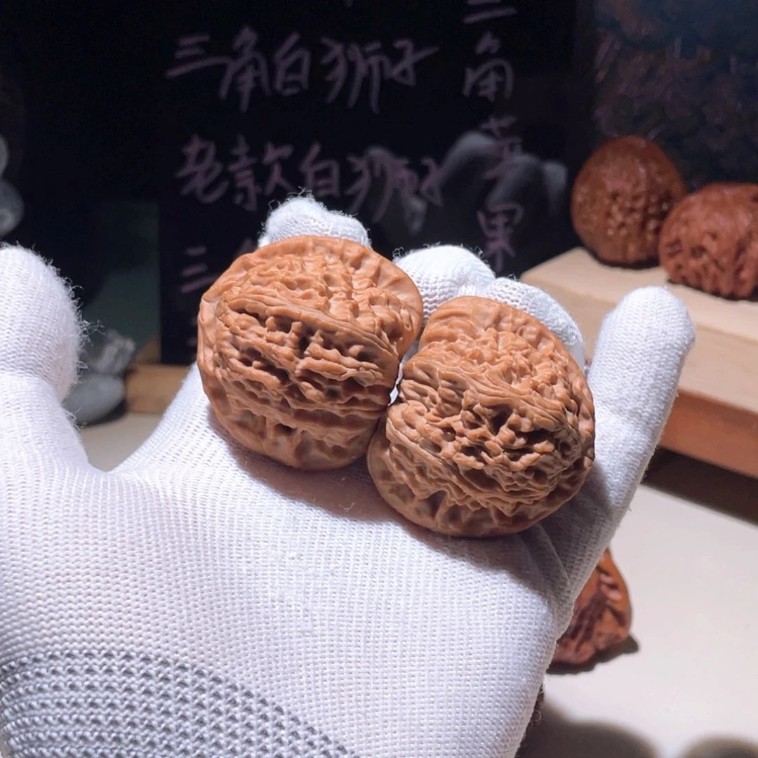 把件文玩核桃三角白4240，3752
