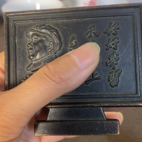 瓷片景德镇陶瓷学院