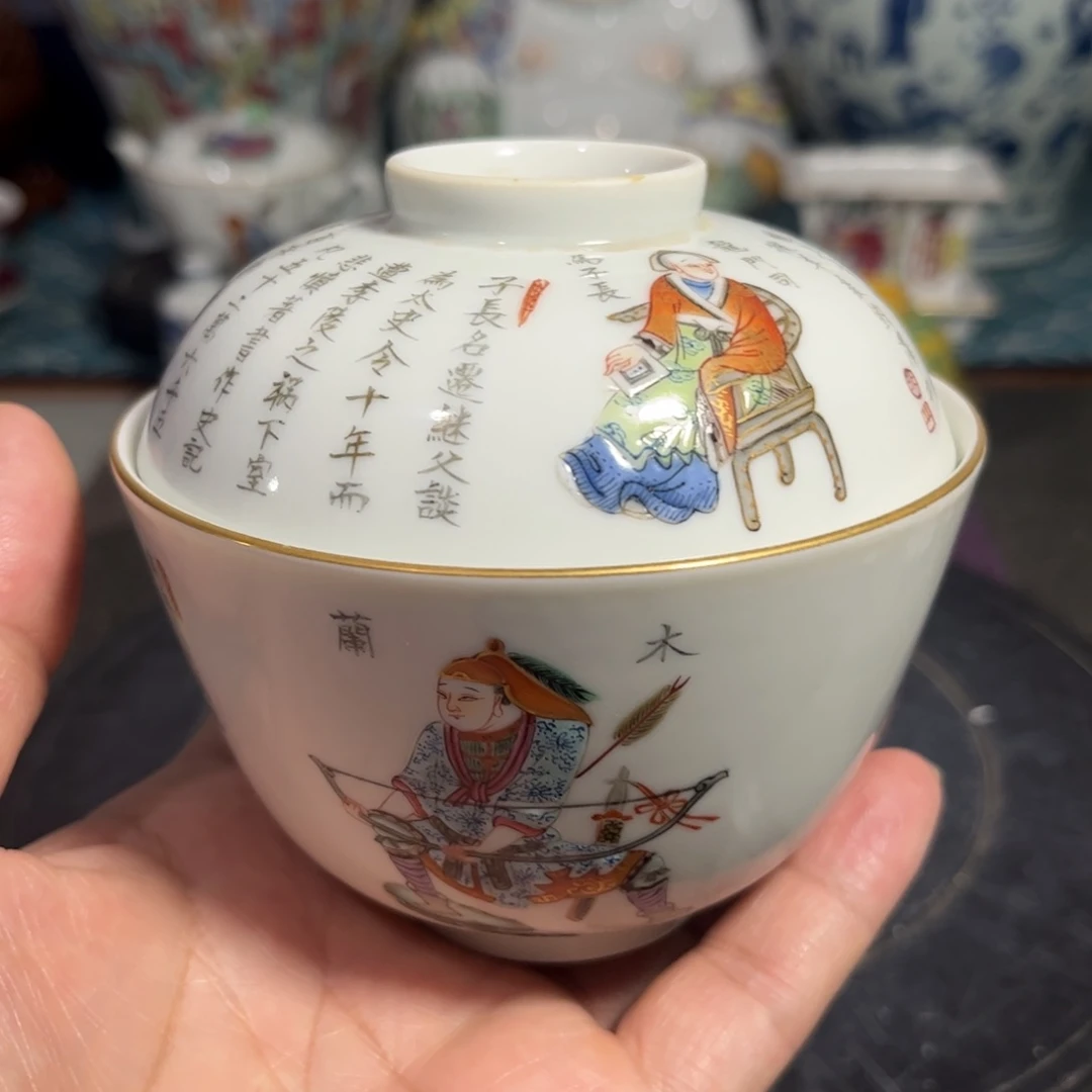 瓷片牛*果粉彩8888888888888888