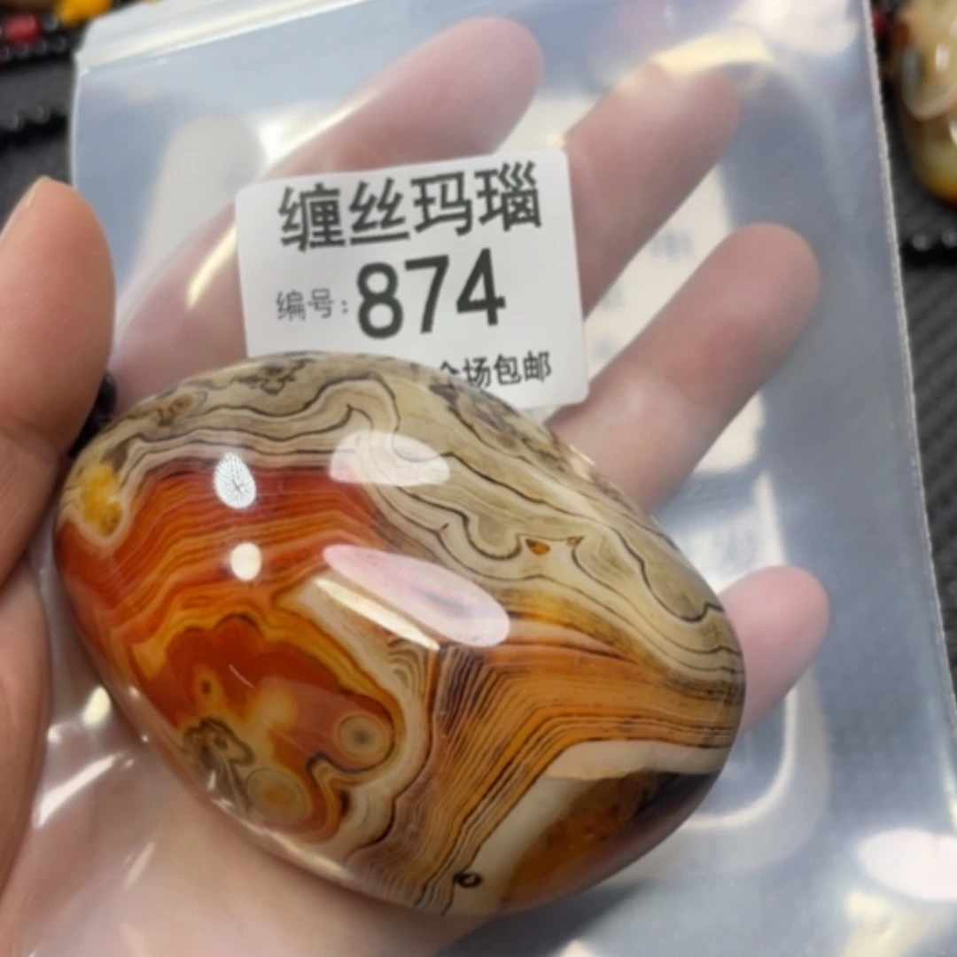 【闪购商品】玛瑙/玉髓颈饰合金