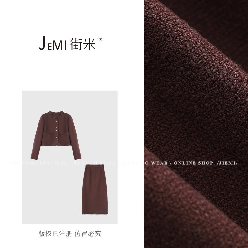 【大漂亮自制】春季新款法式钉珠圆领小香风套装  WL6TZ152