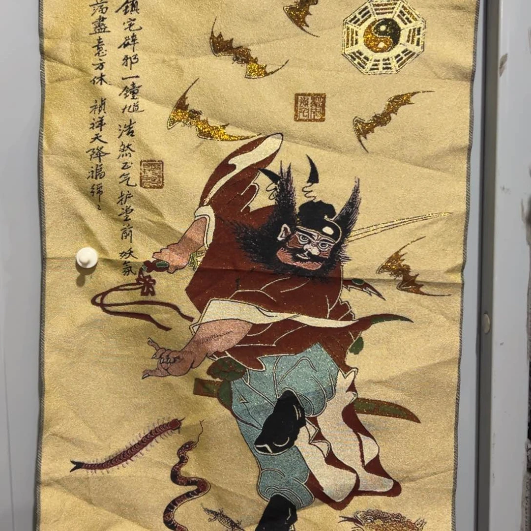 年画一二三四五六七八九十