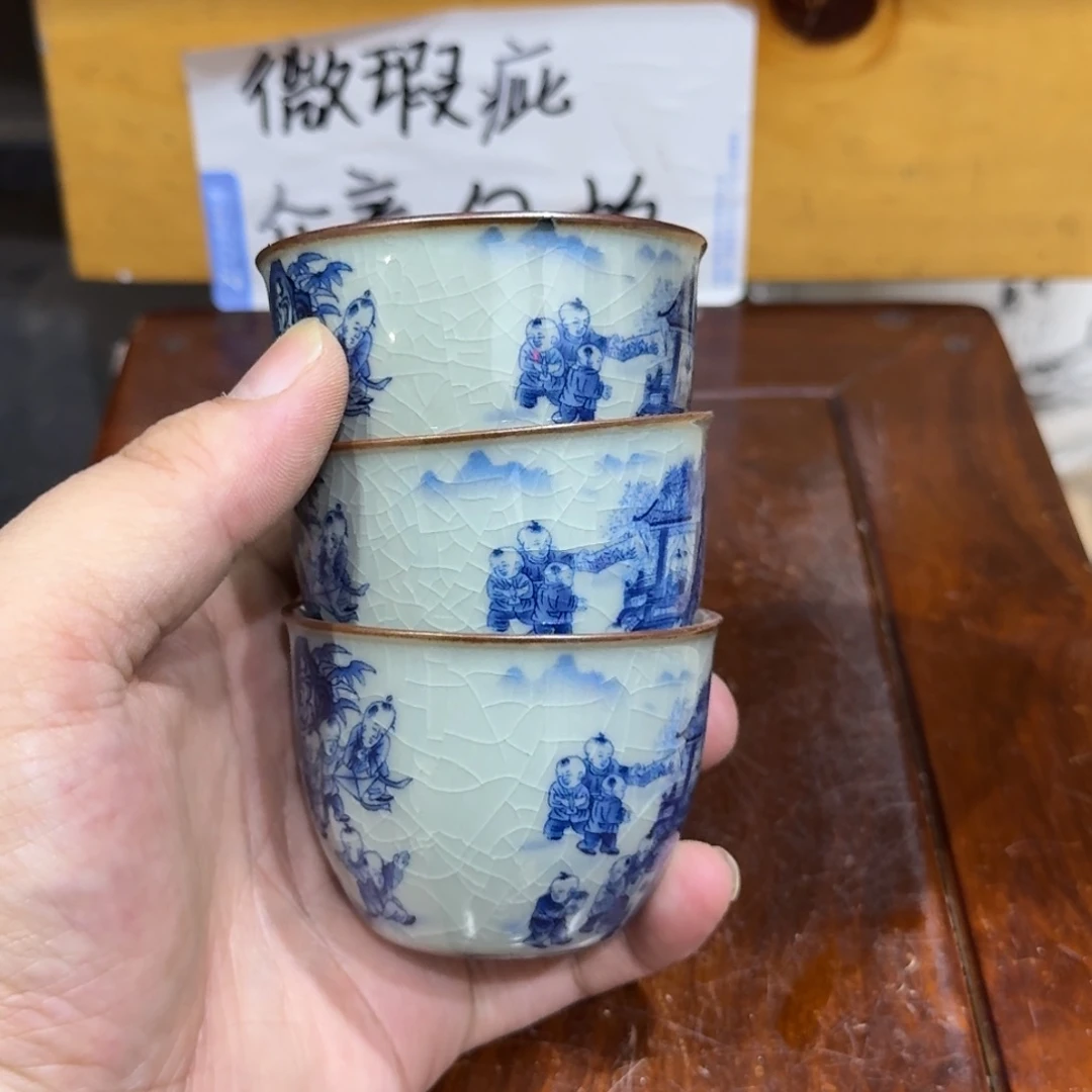微瑕疵介意勿拍陶瓷器皿X578