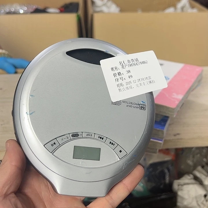 用***2去了给你打过来我明天