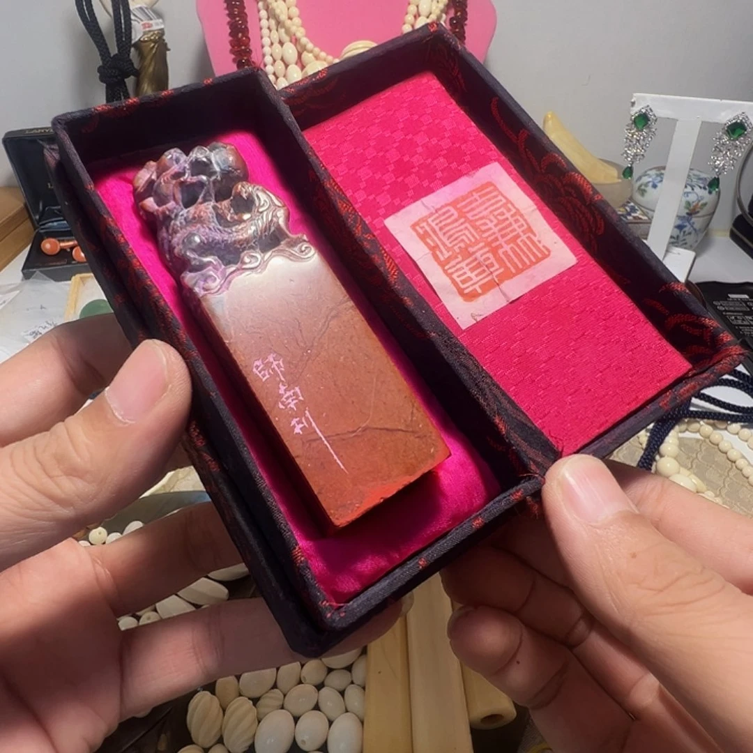 成都成都成都欢迎您