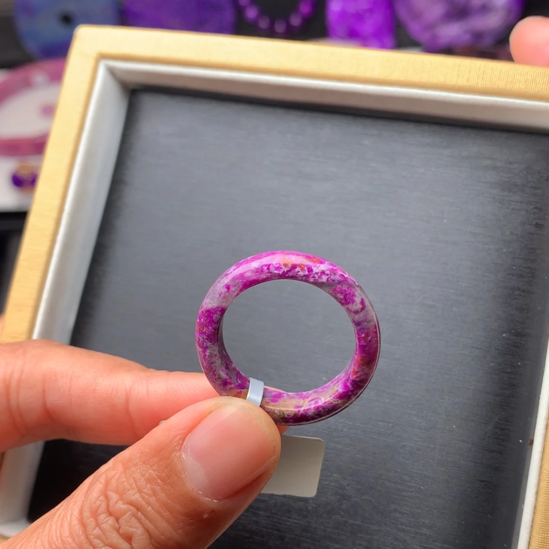 苏纪石（舒俱来）戒指未镶嵌