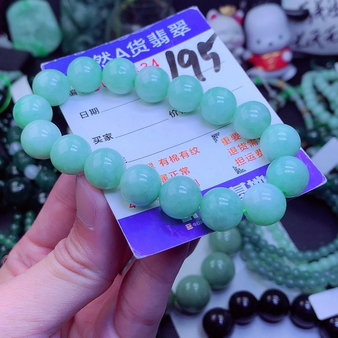 【闪购商品】翡翠毛衣链未镶嵌