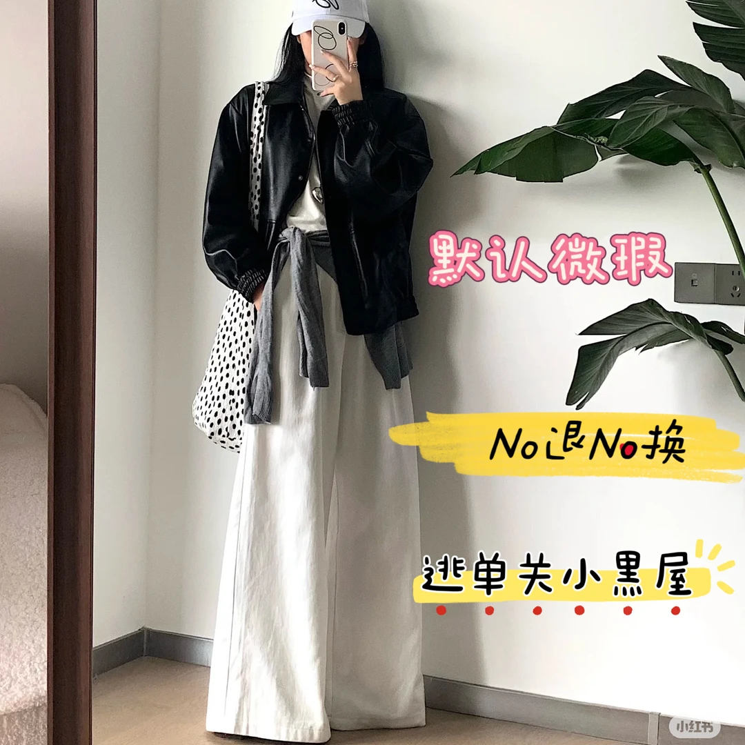 三号轻奢女装#Lanii家-下单备注编*码