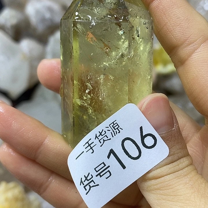 珠宝半成品未镶嵌水晶