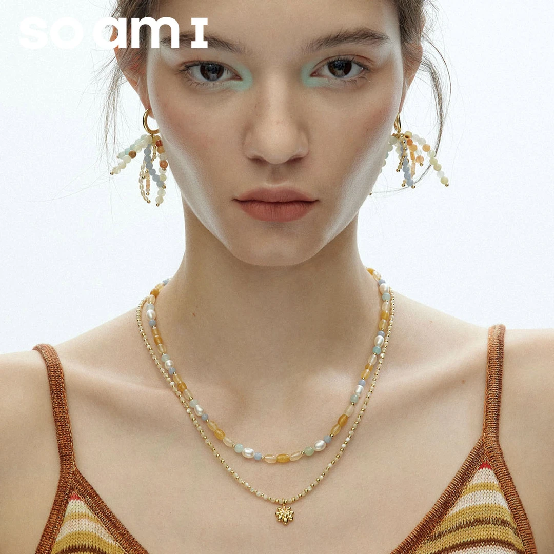 合金耳饰 soami 【沈月同款】幻彩流光耳环项链新中式设计 盎然系列