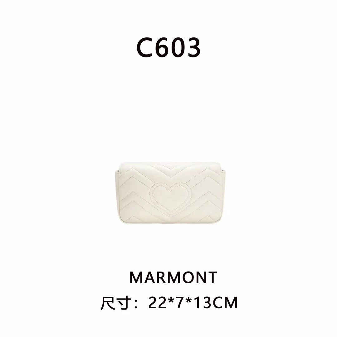 【C603】马蒙（尺寸22*13*7CM）新款白色女包