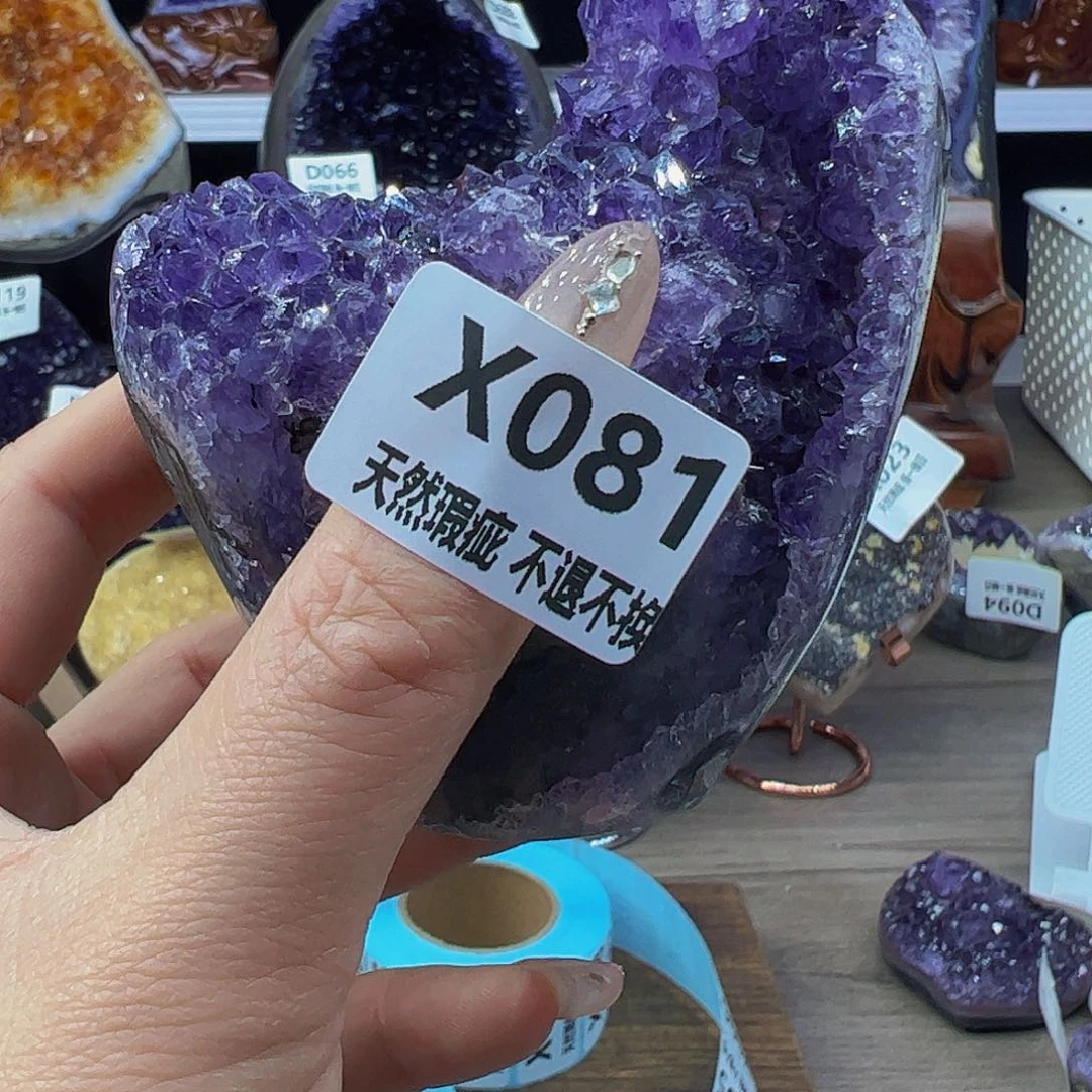 水晶随行未镶嵌包邮