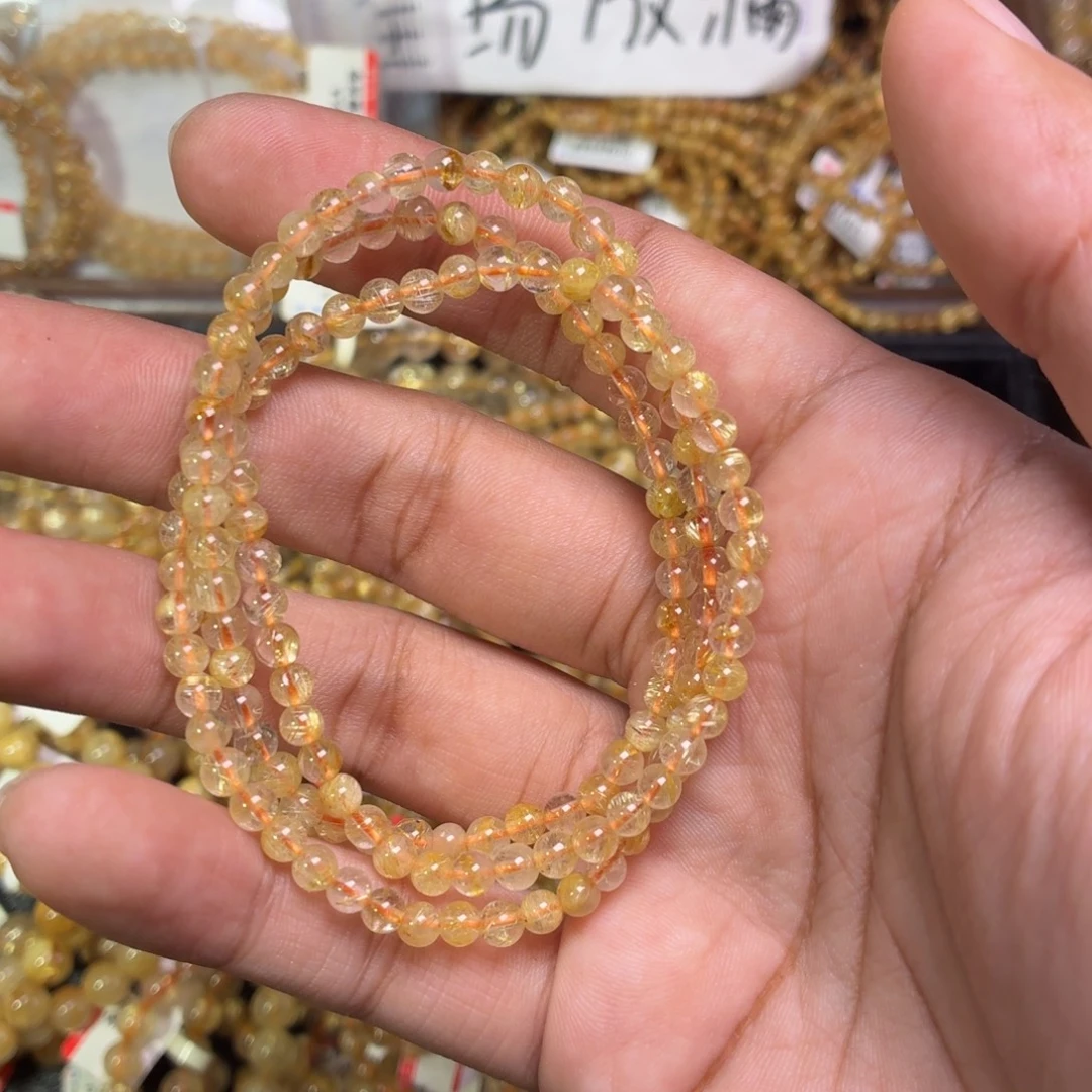 发晶未镶嵌手链卡4.7