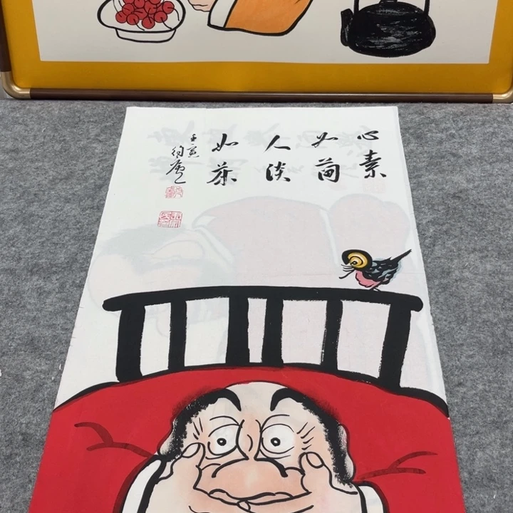 国画手绘禅意画一物一拍