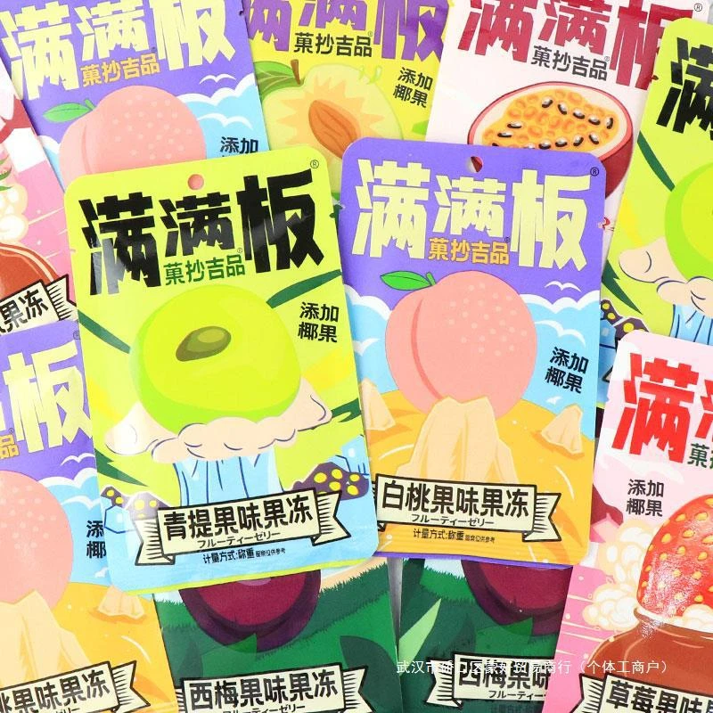 【满满板果冻】满满板果冻果板蒟蒻水果味椰果大板非布丁休闲零食