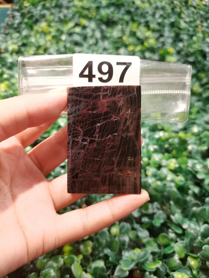 天然北票硅化玉牌子长：62mm宽：42mm厚：10mm