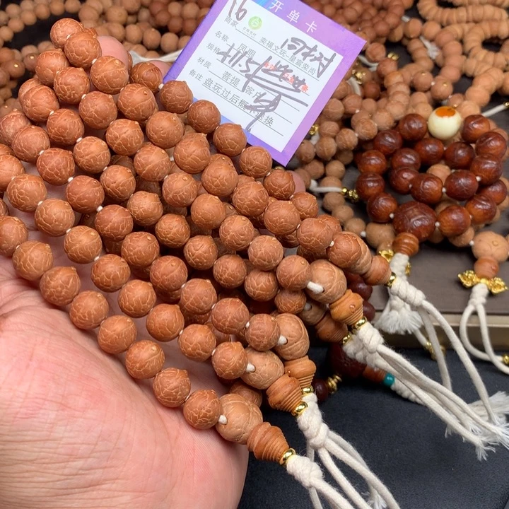 凤眼菩提手串凤眼菩提16