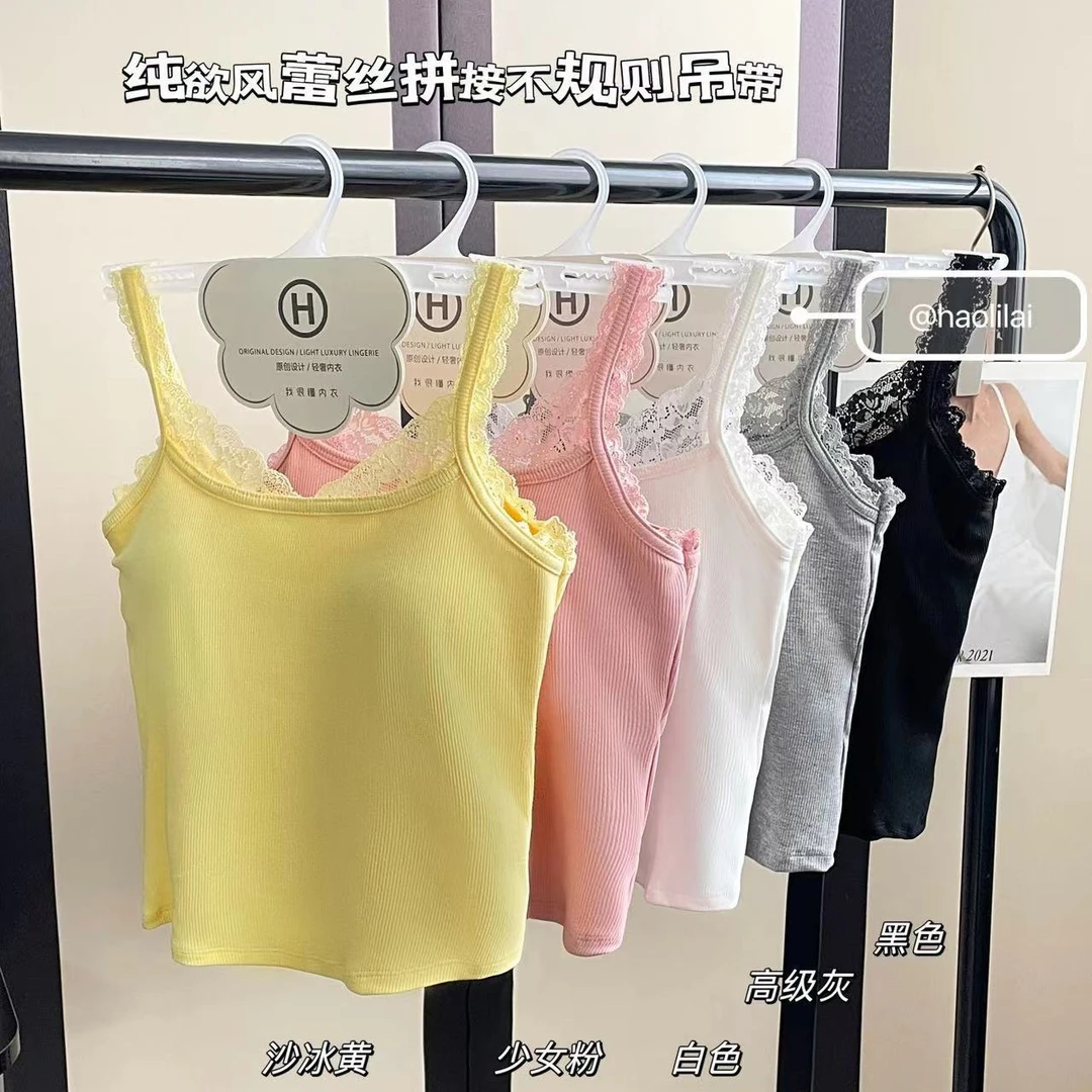 新款西装文胸吊带背心打底棉一体式白色蕾丝可女款美背