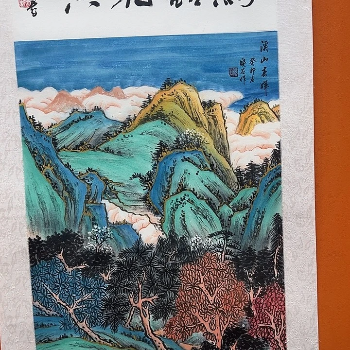 国画收藏了好多东西呀哈哈我也