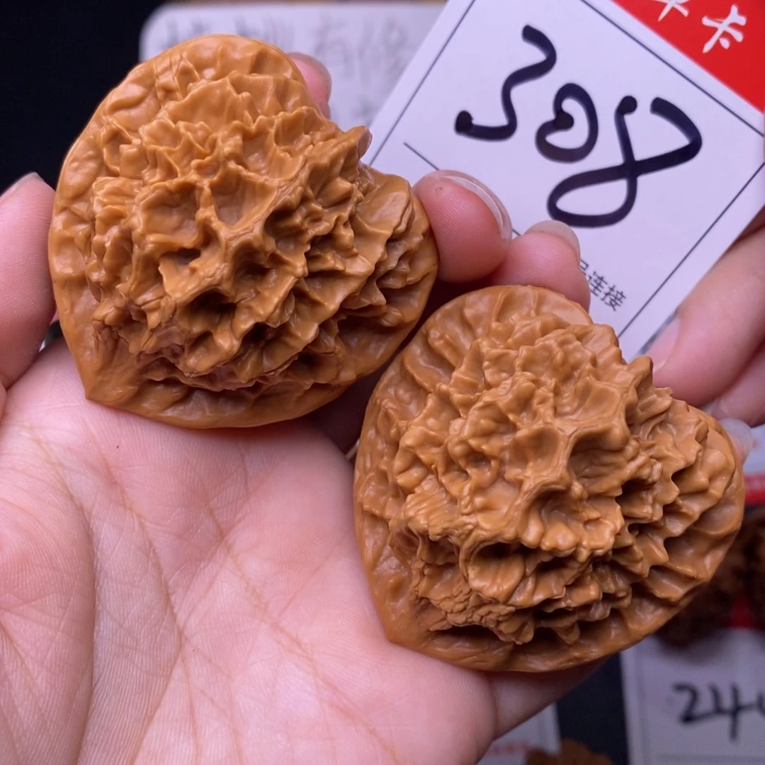 文玩核桃把件308帝王4.7