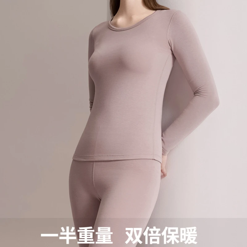 轻暖女士中厚保暖套装 DLL605082A
