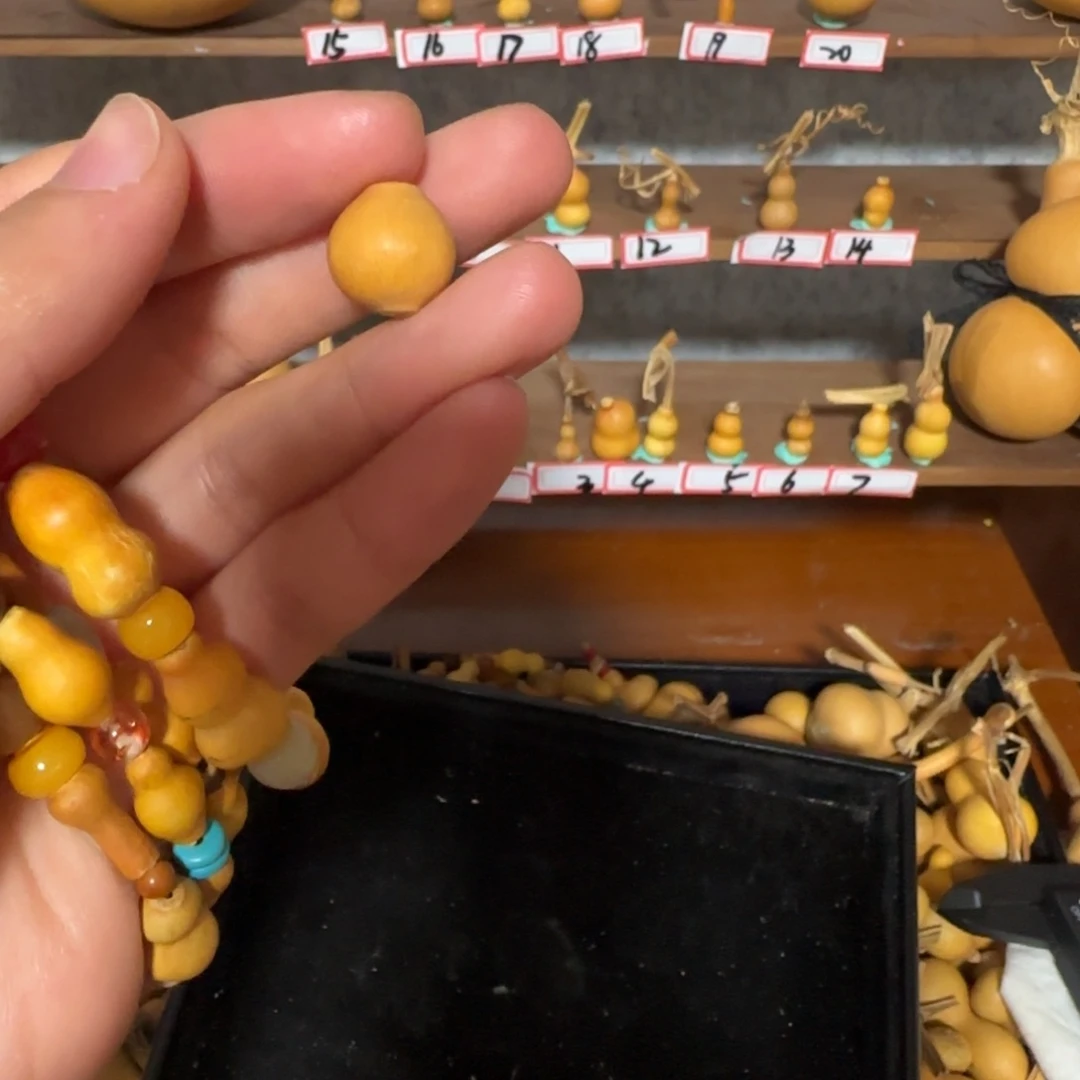 小***包葫芦打孔后不退不换！