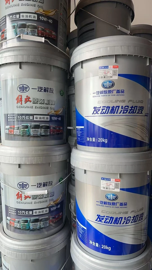 国六十万公里长效机油