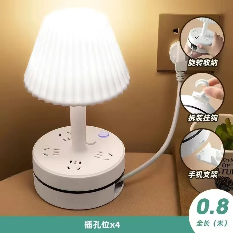 创意台灯插座家用卧室床头灯旋转收纳小夜灯柔光护眼睡眠灯带挂钩