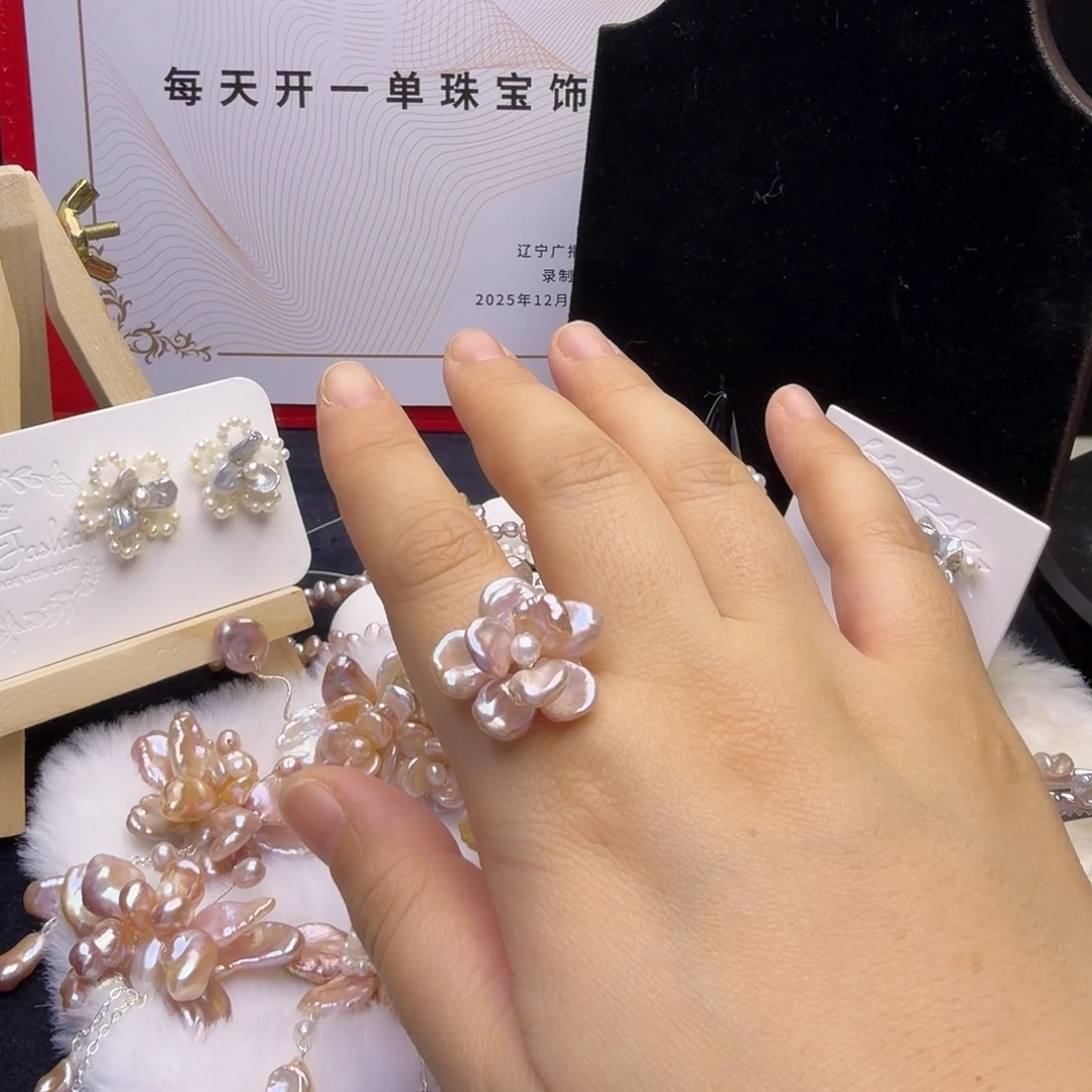 琉璃纯铜合金戒指