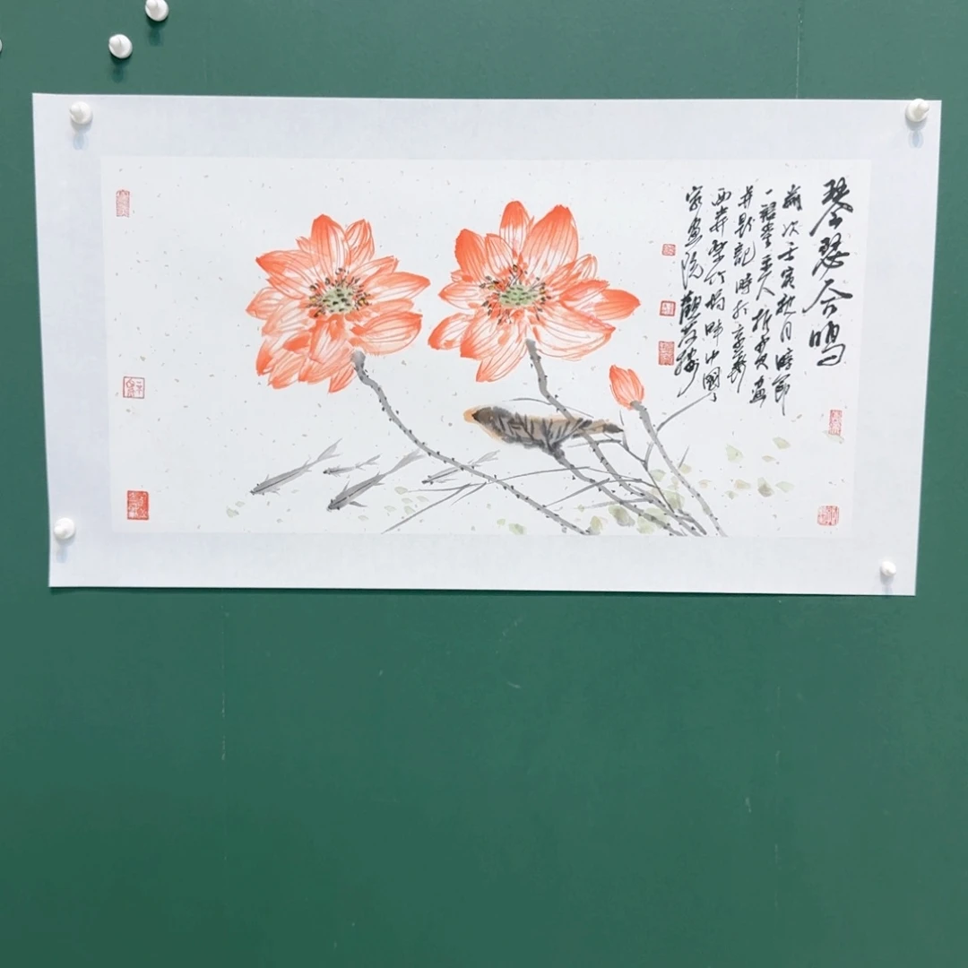 国画付老师哦滴滴滴很大很大