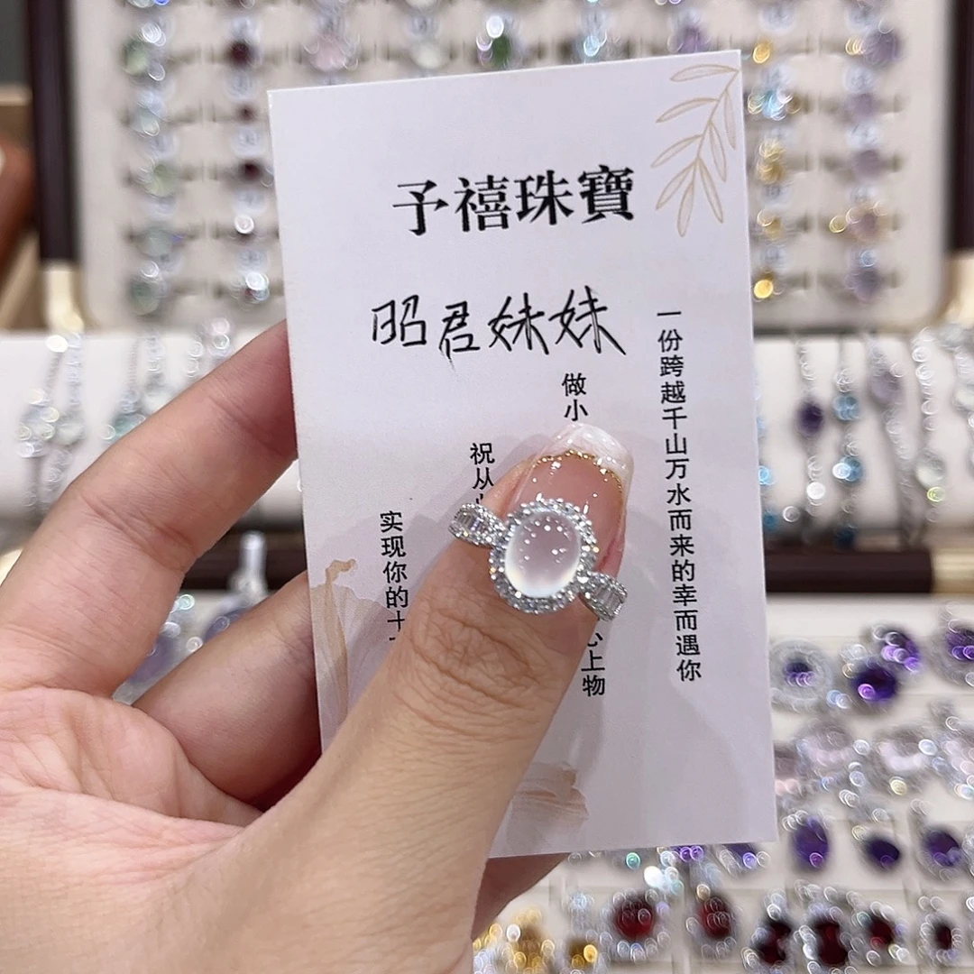 -****蛇纹石玉银S925镶嵌戒指