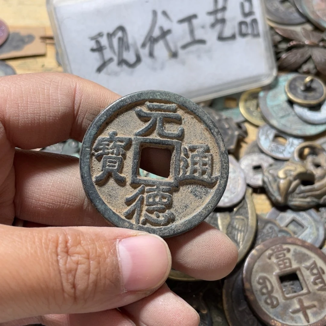 铜现代工艺品学习币