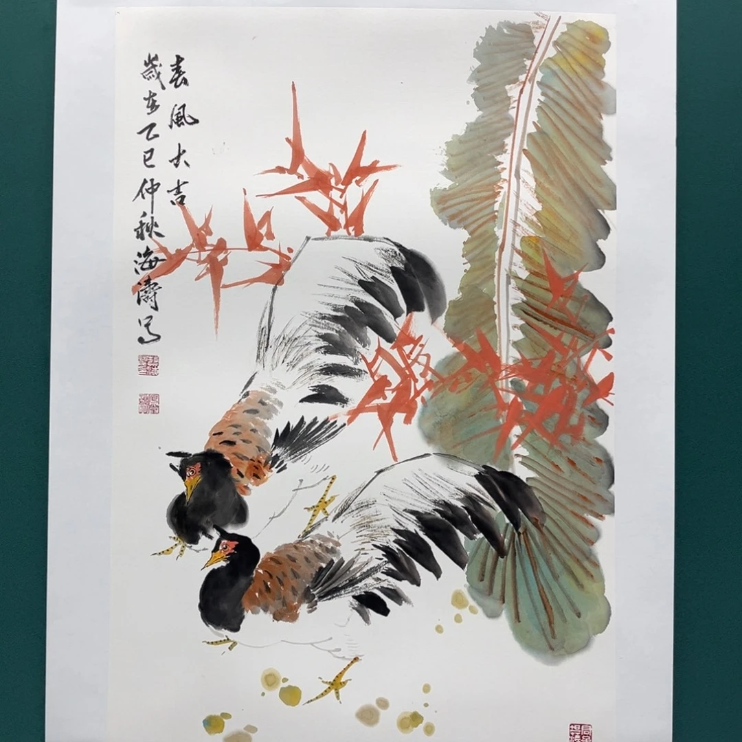 国画艺术家真人手绘