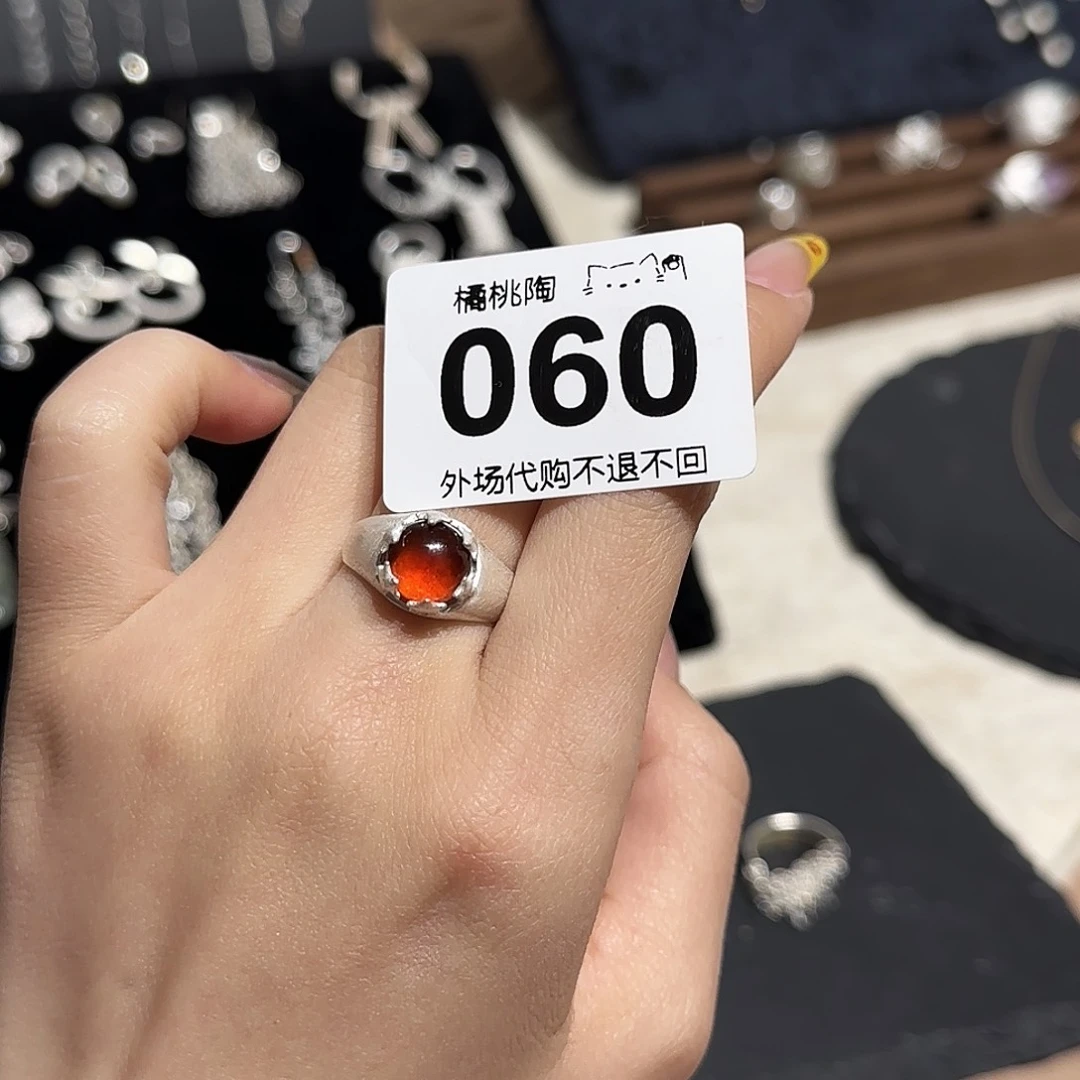 陶瓷的话说，你们的话说，梁*浅