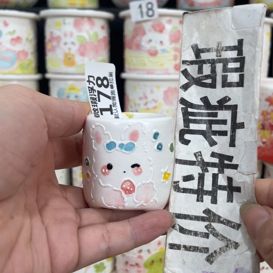 178 嘟嘟嘟嘟嘟嘟嘟嘟