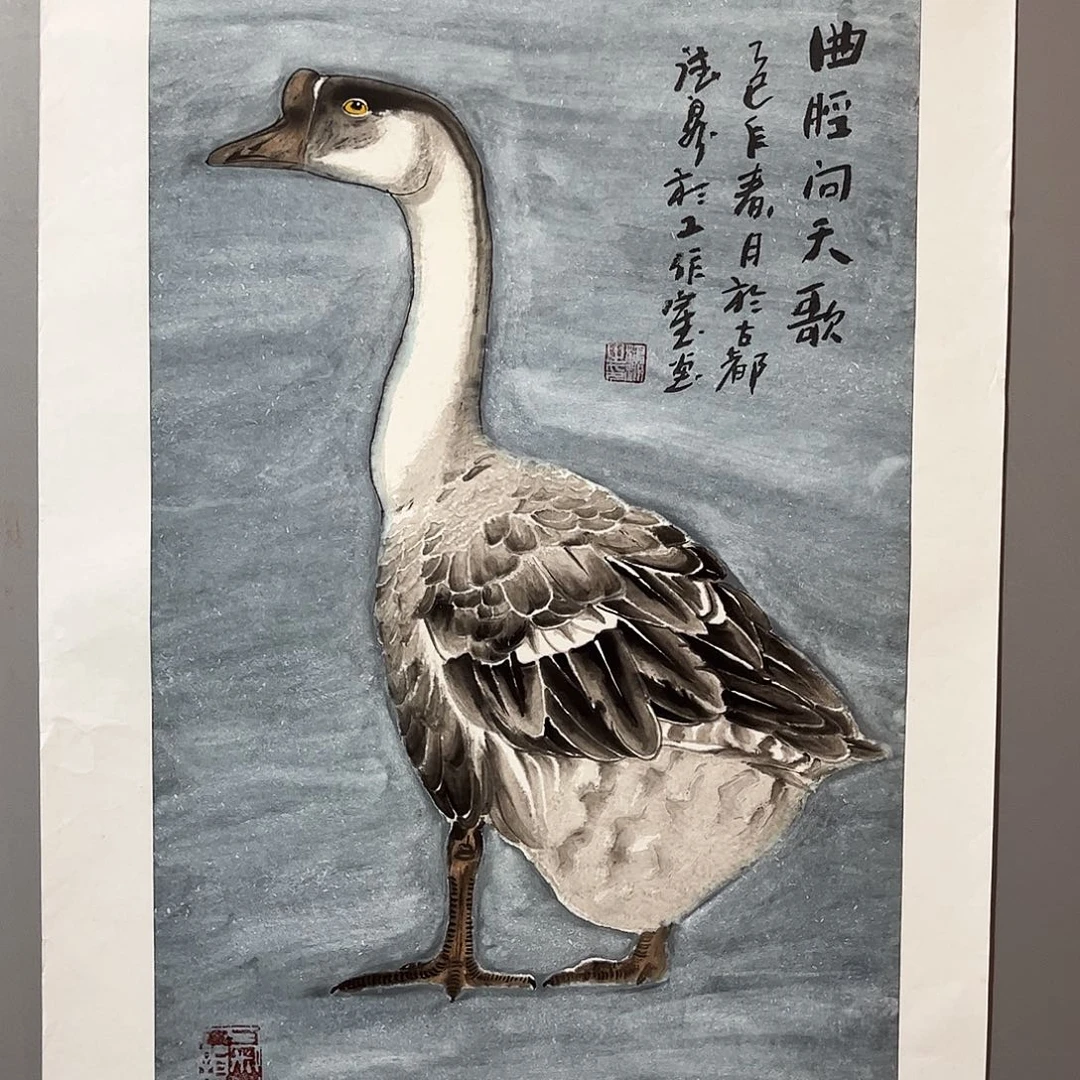 国画国画作品欣赏