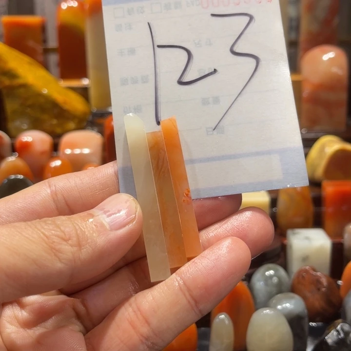 寿山石寿山石寿山石印章