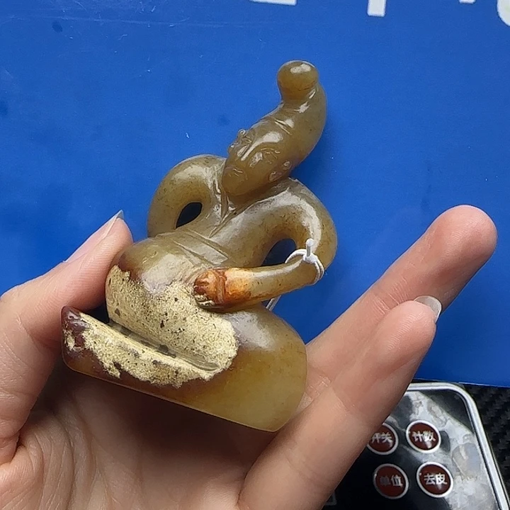 童***1直播间闪购链接商品