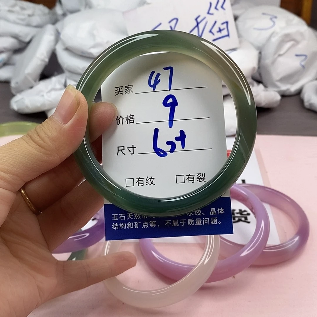 玛瑙/玉髓手镯未镶嵌47