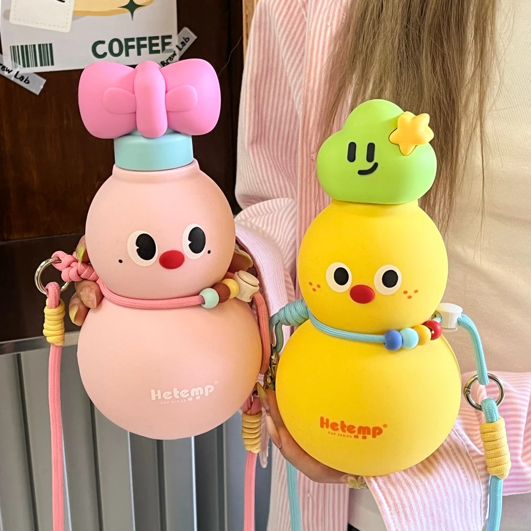 恒度葫芦杯tritan塑料杯高颜值大肚大容量水壶斜挎式儿童吸管水杯