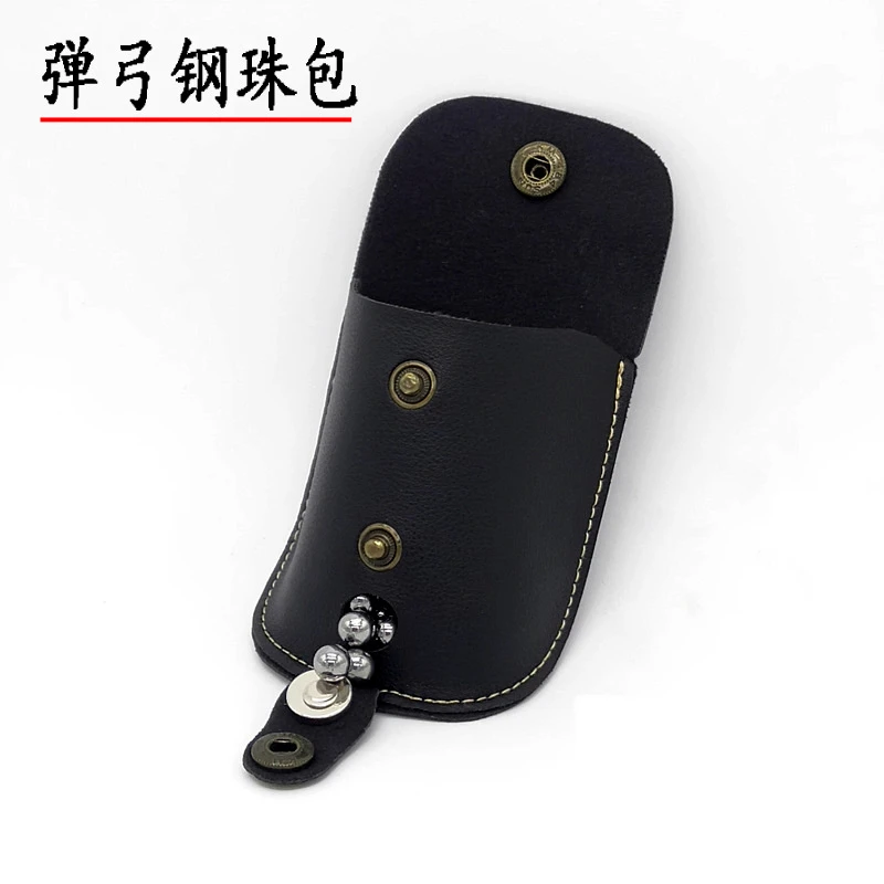 弹弓钢珠专用包强磁钢珠包弓粮腰包户外装泥丸黑色钢珠收纳包