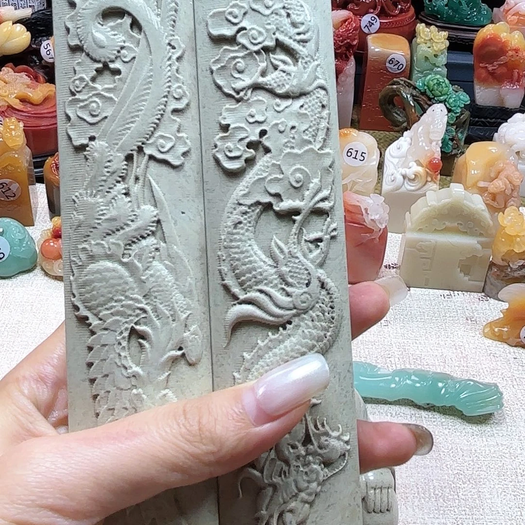 赵***线印石昌化石寿山石印章