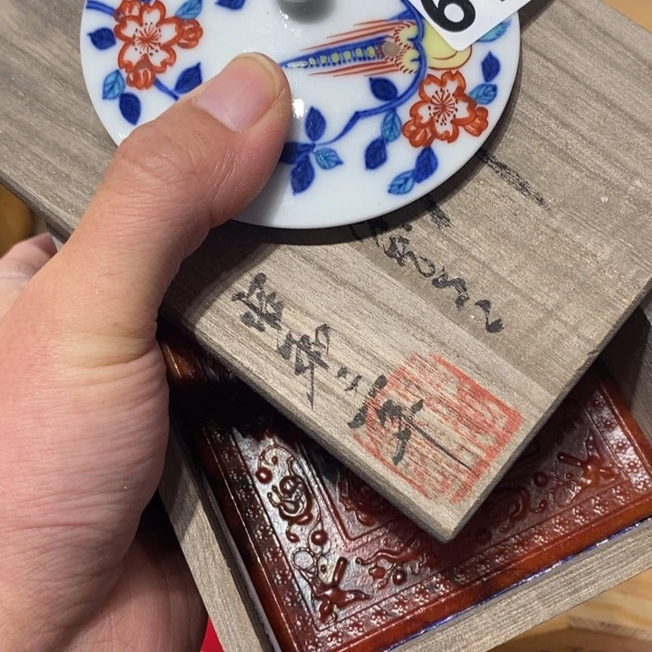 大***风手工艺品琉璃610