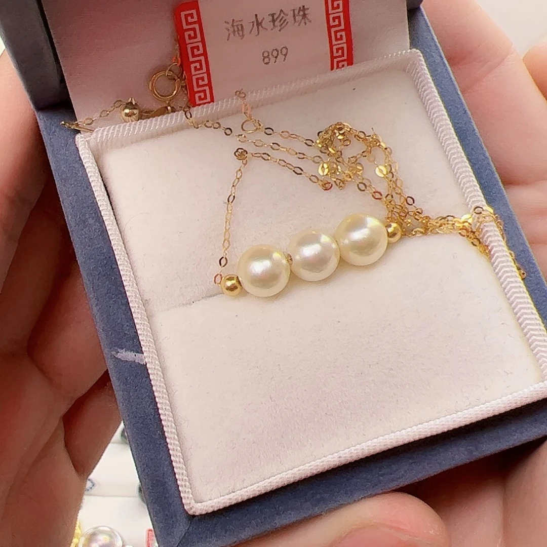 海水珍珠颈饰18K金镶嵌