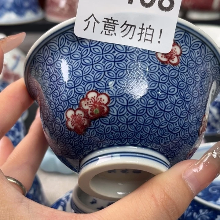 瓷片景德镇陶瓷研究所研究