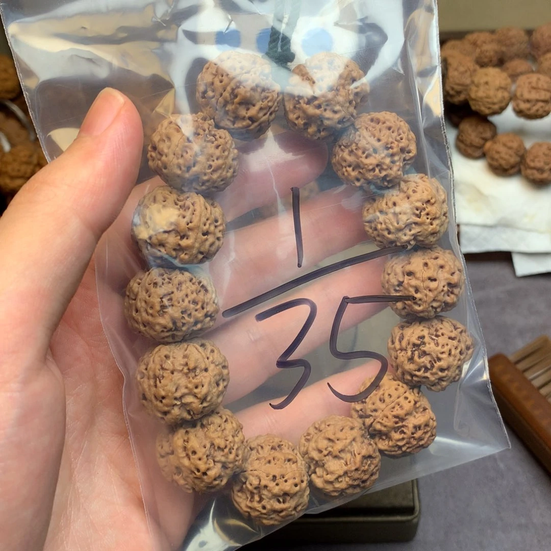 金刚菩提吊坠独****?1/////////