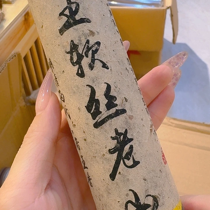 玲珑香阁闪购专用链接